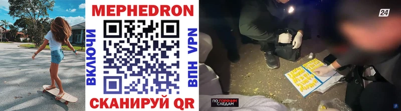 Где найти наркотики Краснозаводск КОКАИН A-PVP Конопля Меф