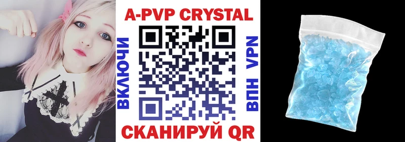 маркетплейс какой сайт  Краснозаводск  Альфа ПВП СК  купить наркотик 