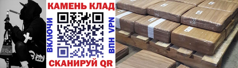 наркота Краснозаводск ГАШ VHQ
