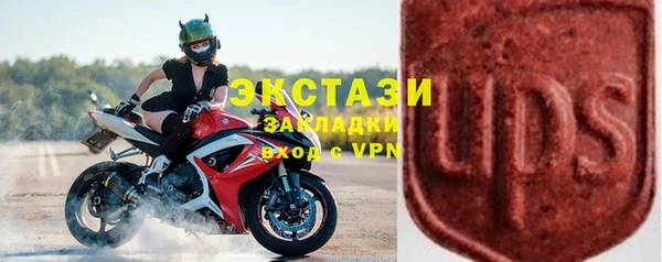 кокс Алзамай