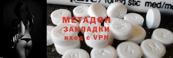 кокс Алзамай