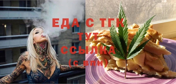 МДПВ Алексин
