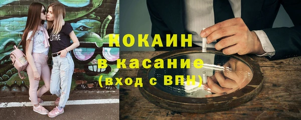 кокс Алзамай