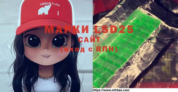 МДПВ Алексин