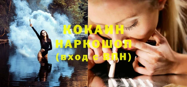 кокс Алзамай