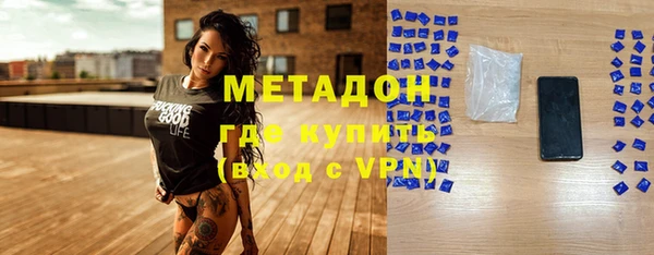 кокс Алзамай