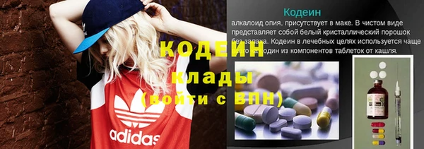 кокс Алзамай