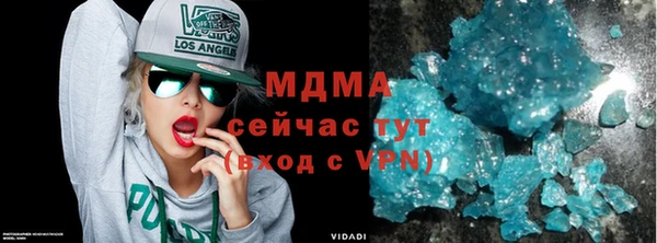 кокс Алзамай