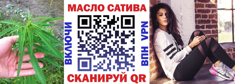 Дистиллят ТГК жижа  Краснозаводск 